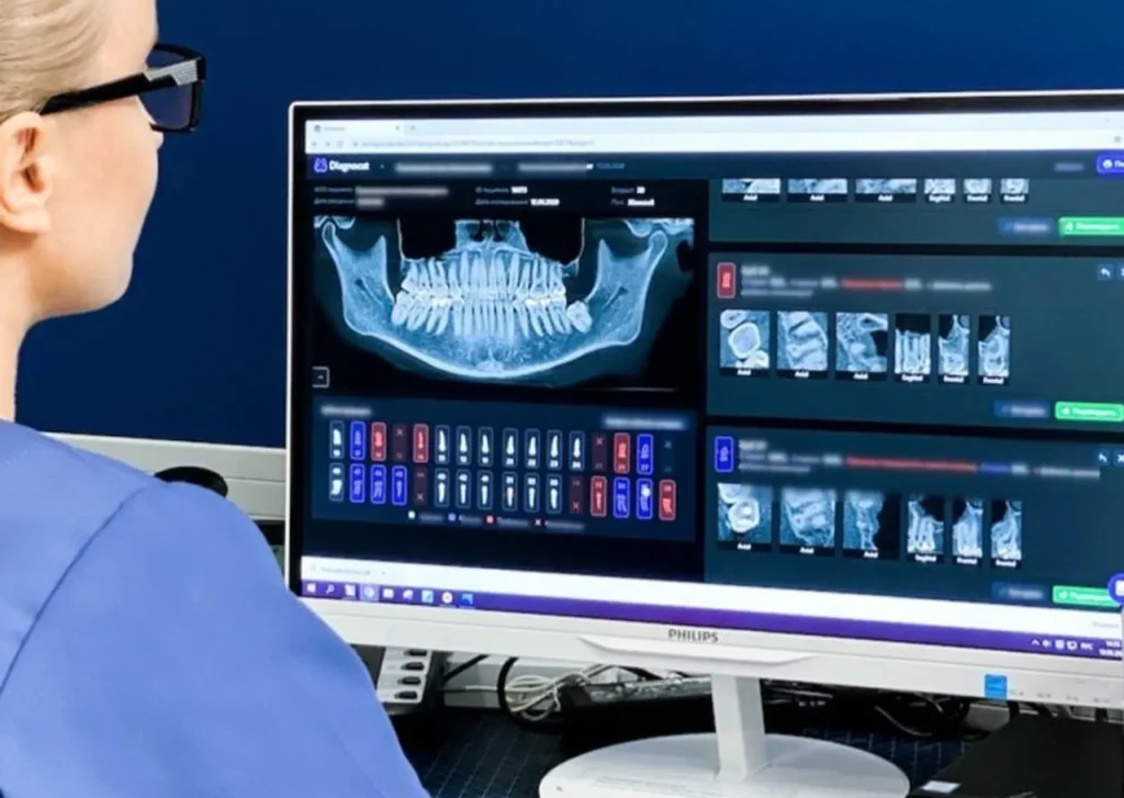 Диагностическая программа DiagnoCat